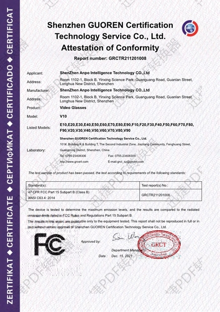 La Chine Shenzhen Anpo Intelligence Technology Co., Ltd. certifications